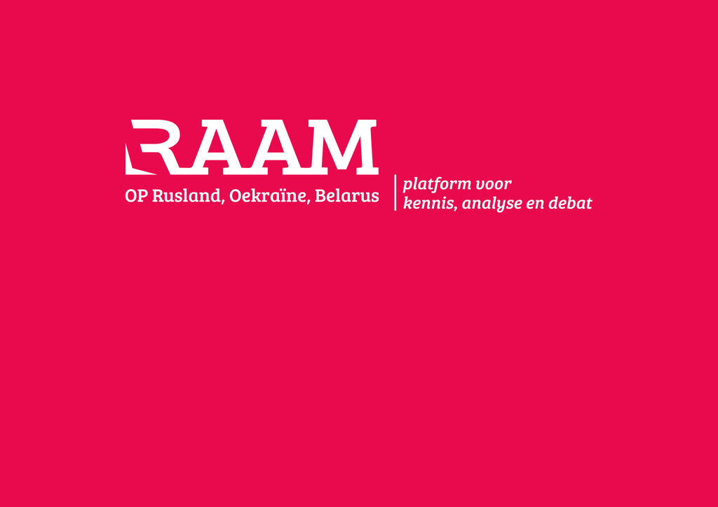 Raamred1 Raamred1