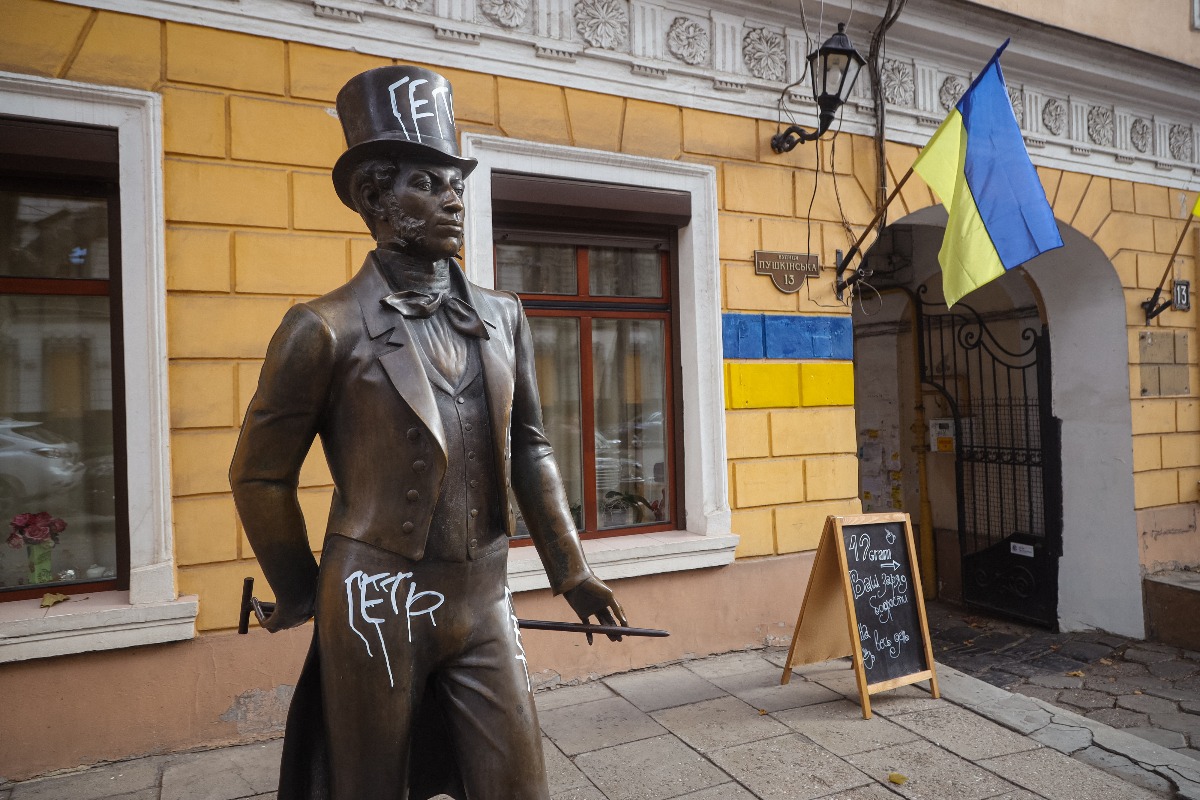 Pushkin Odesa