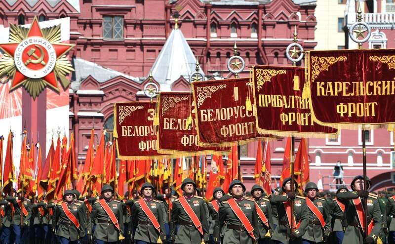 parade 75 jaar