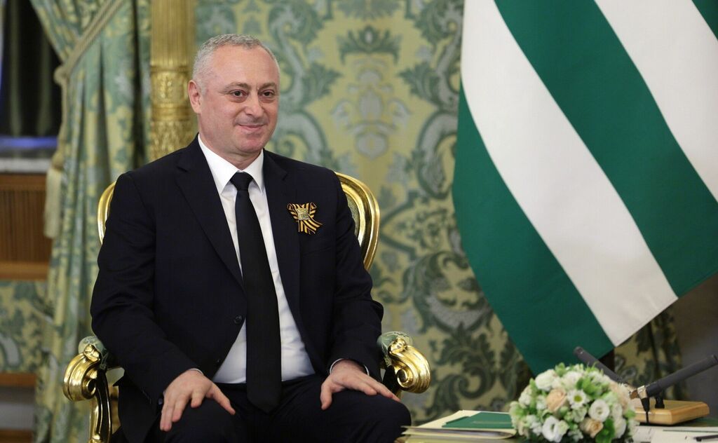 Gunba Abkhazia