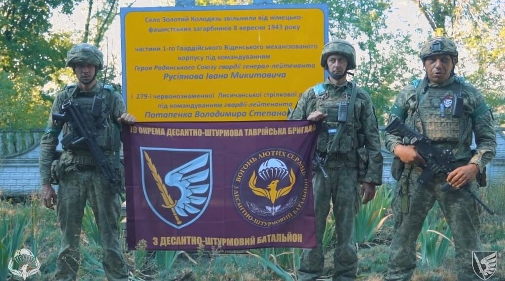 UkrainianTroopsInZolotyiKolodiaz