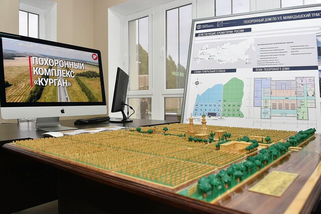 Kurgan cemetery 2020 08 13 09